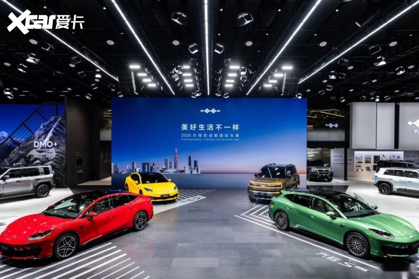成都车展重磅!方程S系列内饰公开亮相,钛9全球首秀