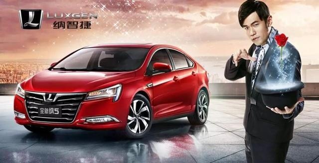 特斯拉最强铁粉？富士康推3款Model电动车型