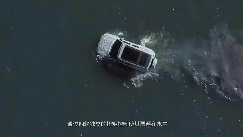 比亚迪百万豪车！硬派越野+超跑+黑科技 网友：有钱真能横着走！