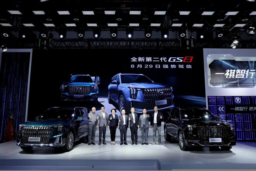 全新第二代 GS8亮相成都车展 首搭丰田全新第四代THS混动