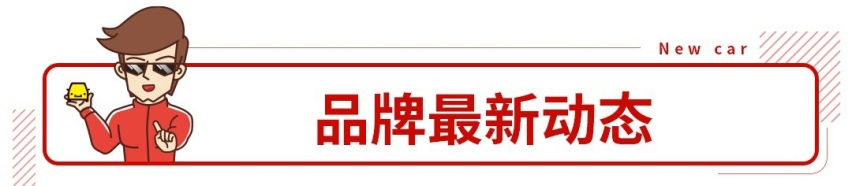 比汉兰达更大更便宜，现代胜达迎来新一代改款
