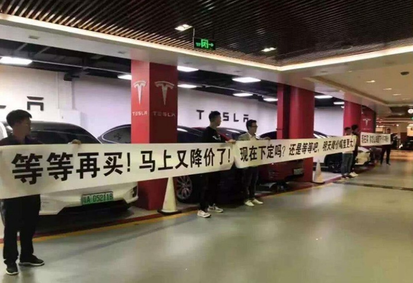 “玩法”重现，特斯拉Model 3长续航版会延续高销量吗？