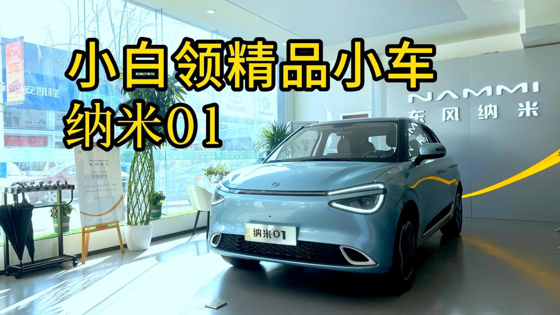 I(lng)xƷС܇|L(fng){01Ŀֵ]