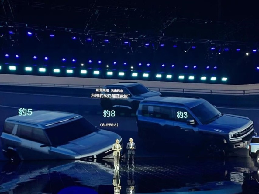 方程豹5——比亚迪全新电动化黑科技打造的超级混动越野利器