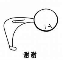 【传播软文】吉利汽车5·10华北宠粉购车节（媒体版）547.png