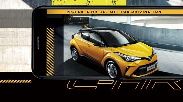 ​运动的丰田C-HR、实用的本田XR-V，年轻人会怎么选？