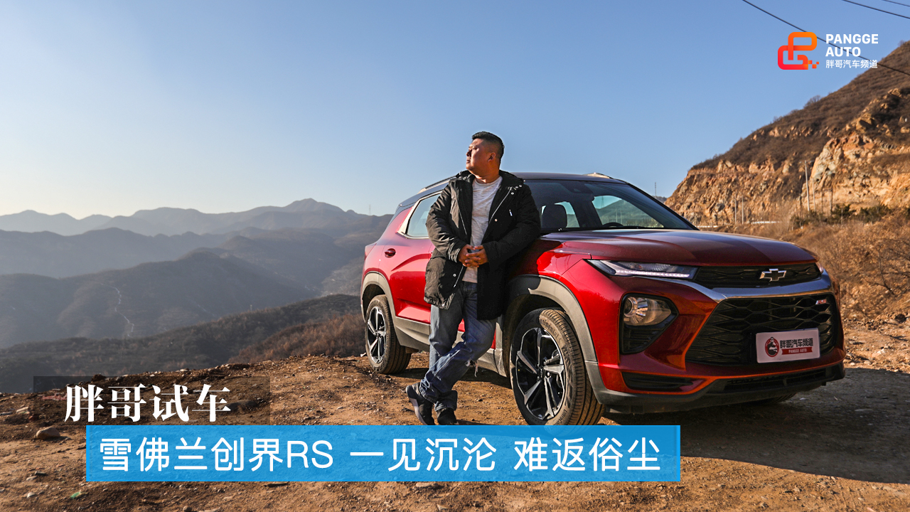 �ָ�ԇ܇ ѩ���m��(chu��ng)��RS һҊ���S �y���׉m