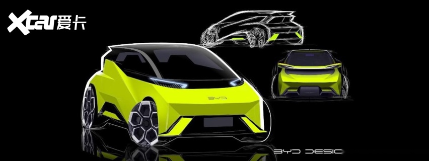 比亚迪海鸥配色曝光 "绿粉黑白"年轻化十足 满满赛博朋克风-爱卡汽车