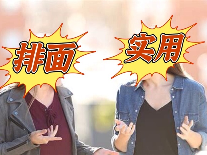 选购30万级别轿车当然优中选优，这几款你会怎么选？