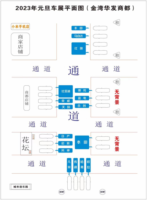 珠海金湾欧拉金湾华发商都端午车展