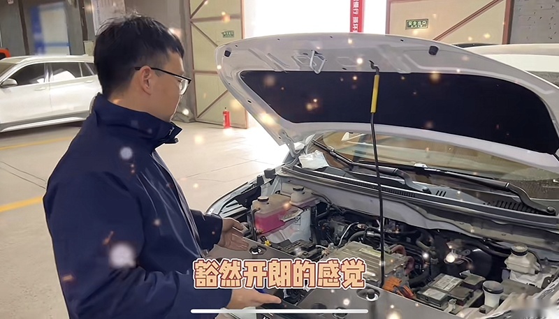 二手车检测查博士带你去验车：前嘴一套纵梁修复，这台比亚迪元pro你要吗