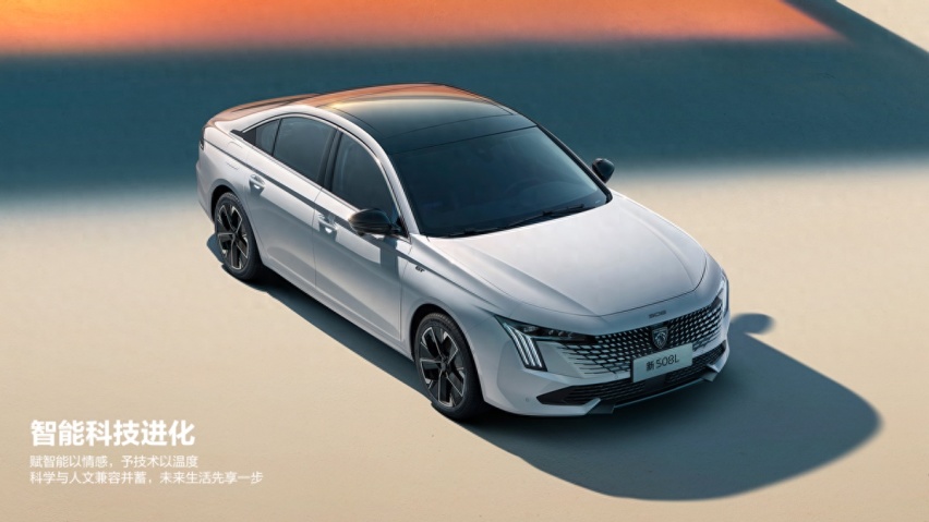 全方位解读标致508L，AR实景导航+夜视系统，顶配售价20.77万