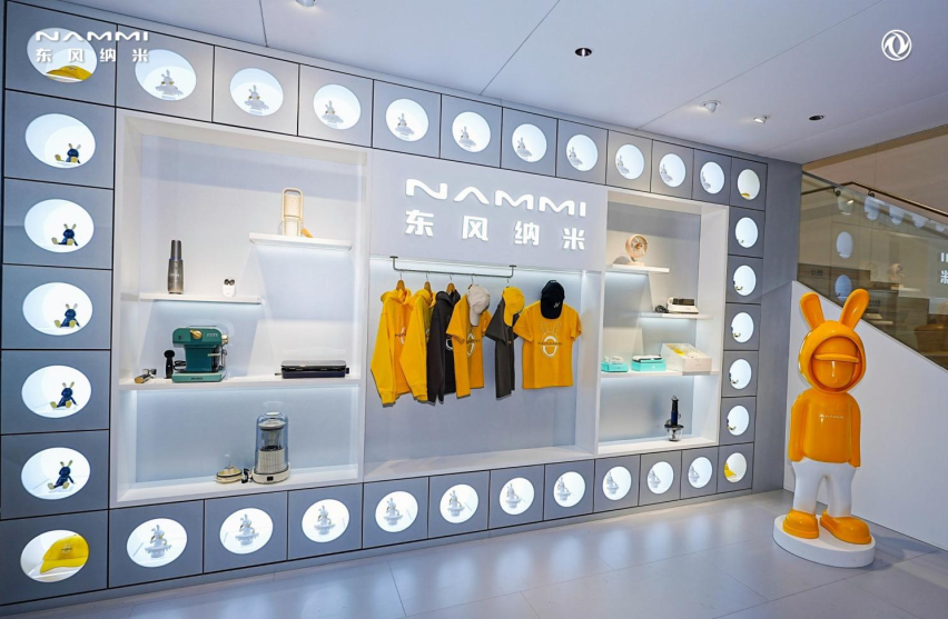 预售7.98万元起 纳米01高能登场，推动国民车全维进阶