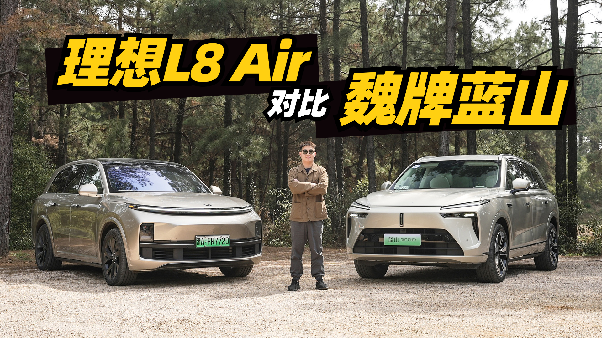 κɽԱL8 Air۸첻С