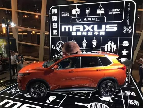 一切皆随你愿！上汽MAXUS D60定制玩法大揭秘