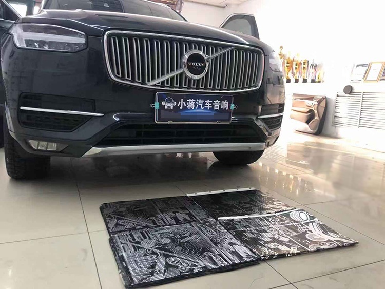 哈尔滨汽车隔音改装哪家专业？沃尔沃XC90四门改装升级STP