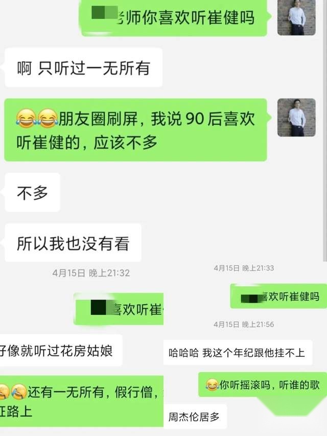 国安+崔健大打情怀牌，极狐的新长征路往哪儿走?