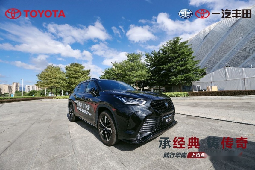 皇冠陆放先享试驾会顺利举行，体验大7座SUV的纯粹驾控乐趣