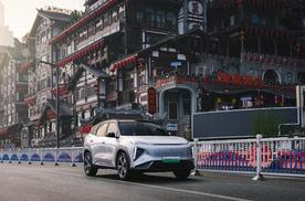 插混SUV选购攻略：9.98万起的银河L7 EM-i成家用优选