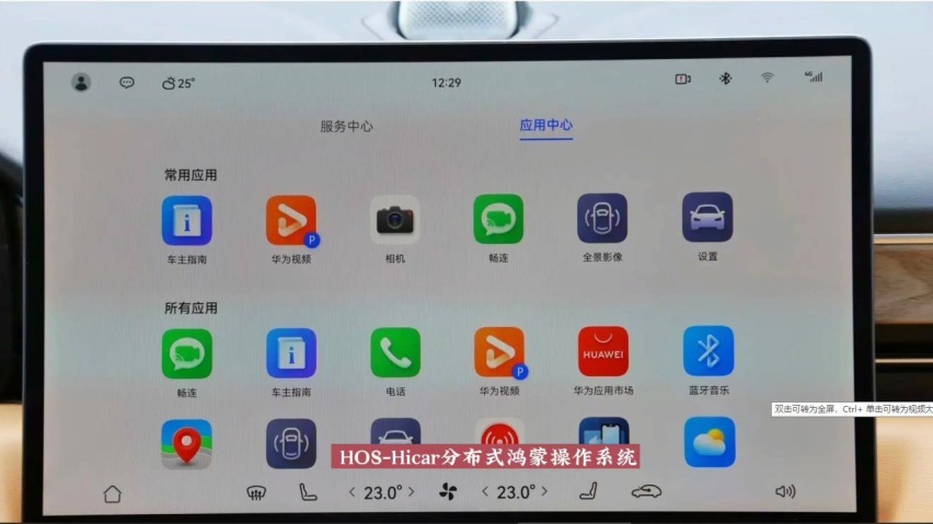 微信截图_20220606113352.jpg