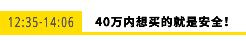 新Supra终于来了，买不买