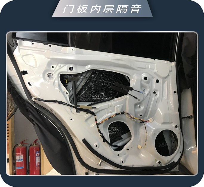 济南77斯巴鲁傲虎汽车音响改装卓梦 音乐在路上