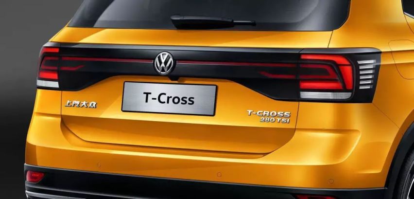 12.79万元起，大众T-Cross正式上市