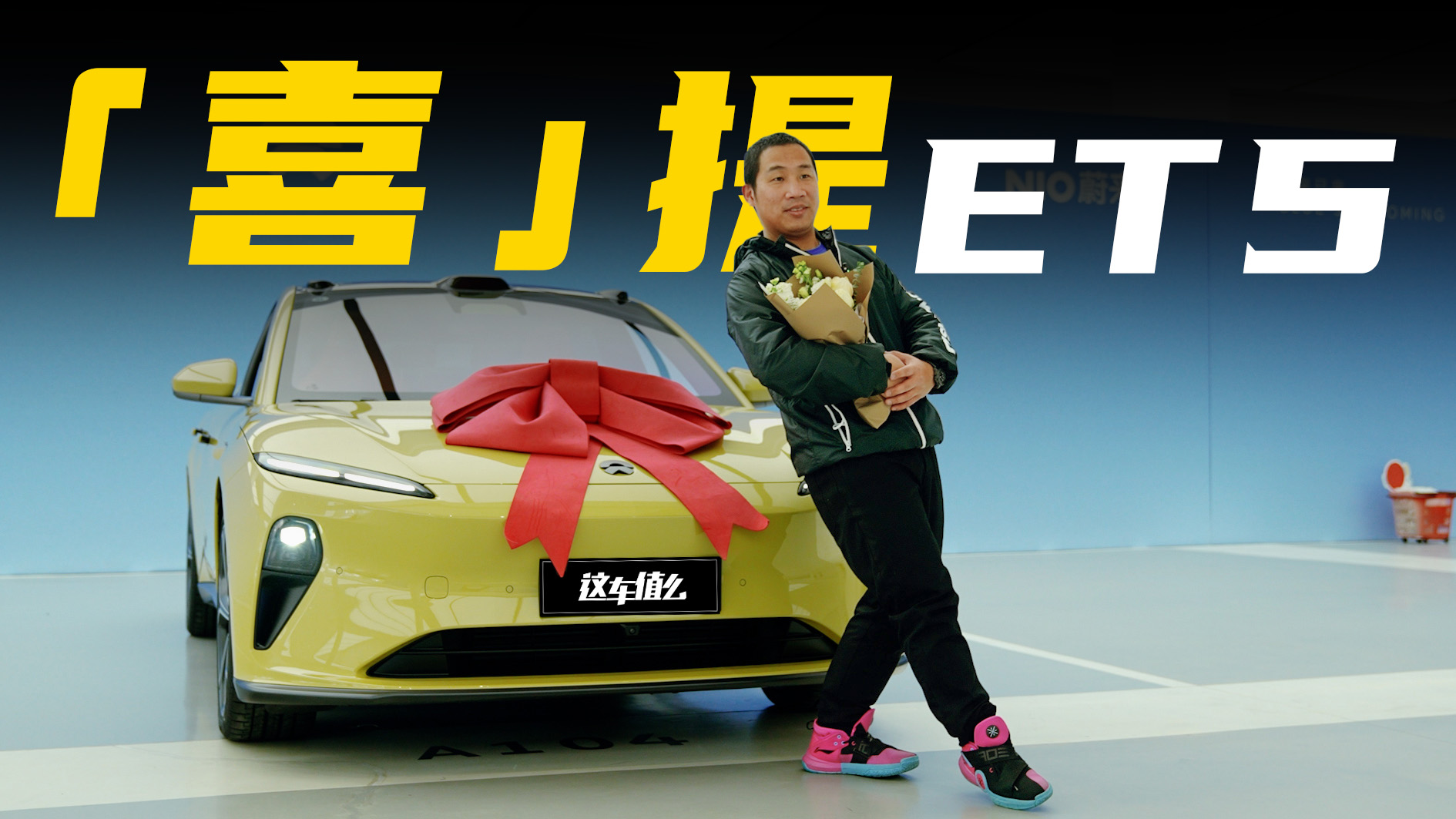 ʲôҪ˹Model 3QεET5