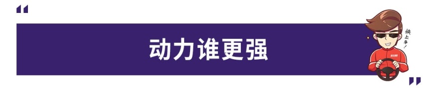 中期改款宝马X1亮相，豪华入门级SUV新三强你选谁？