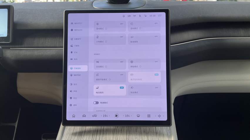 更智能的露营选择！蔚来ES7带给你与众不同的露营体验