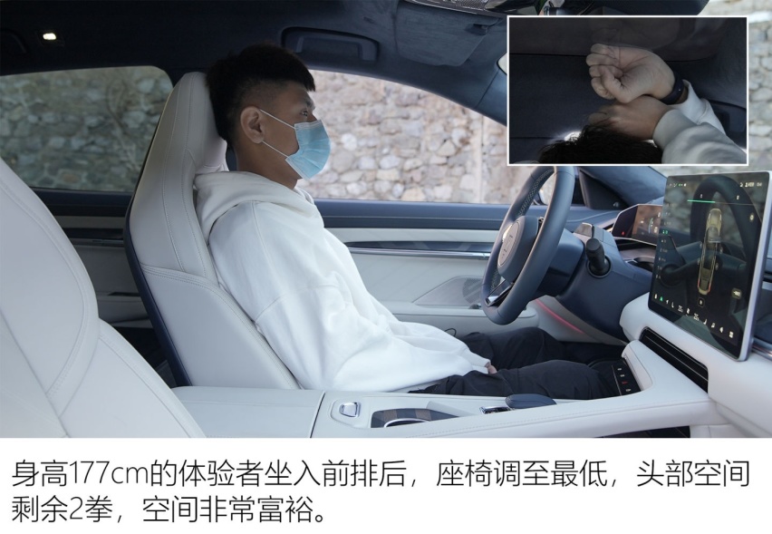 开箱30万大盲盒 全面测试极氪ZEEKR 001