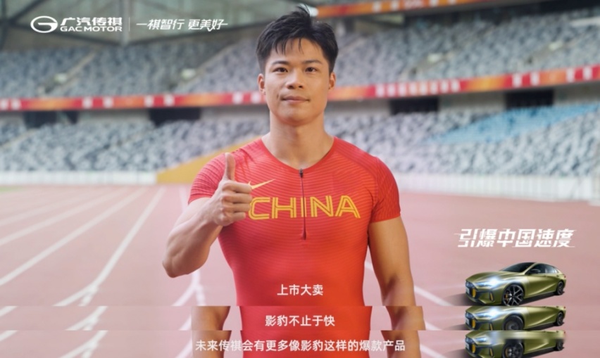 奥运会这座金矿，车企们都是如何挖的？大众赚得盆满钵满