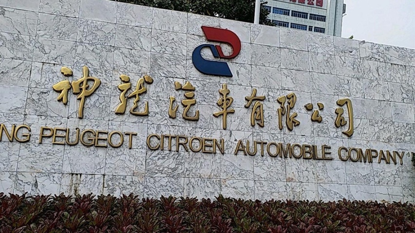 今年将推3款新车！来感受下这个百年大品牌的底气
