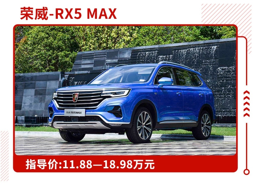 十多万预算要选舒适性出众的SUV，这几款一定不能错过！