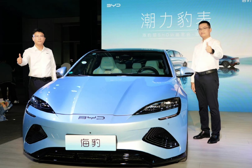 补贴后20.98万元起 比亚迪海豹湖北区域上市