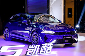 致敬Z世代，东风悦达起亚凯酷设计解析