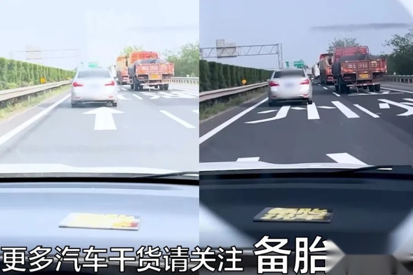 为什么感觉高速开10分钟，比市区开1个小时还累