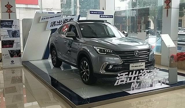 目前最值得购买的中型SUV，长安CS85 两款动力组合全面开