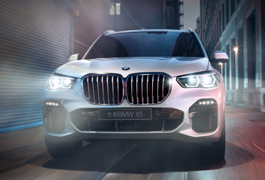 2020款宝马X5新车上市，指导价69.99万-84.99万