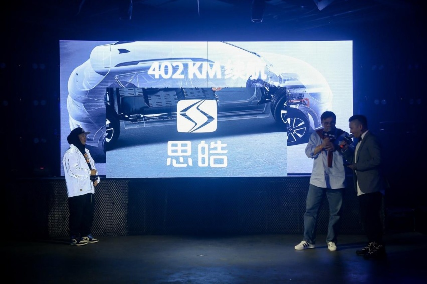 思皓首款车型E20X亮相，大众与江淮合资的新势力能因此而火吗