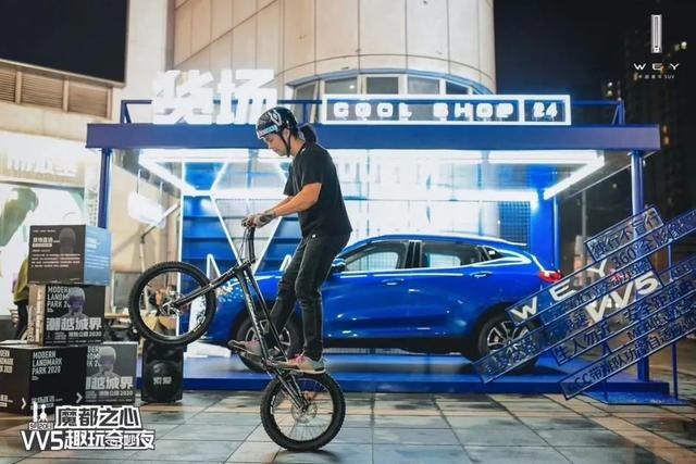12.58万起2021款VV5上市 外观微调配置升级!