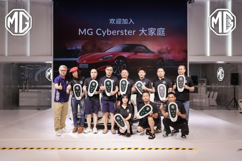 MG登陆粤港澳车展，零距离现场拆解Cyberster