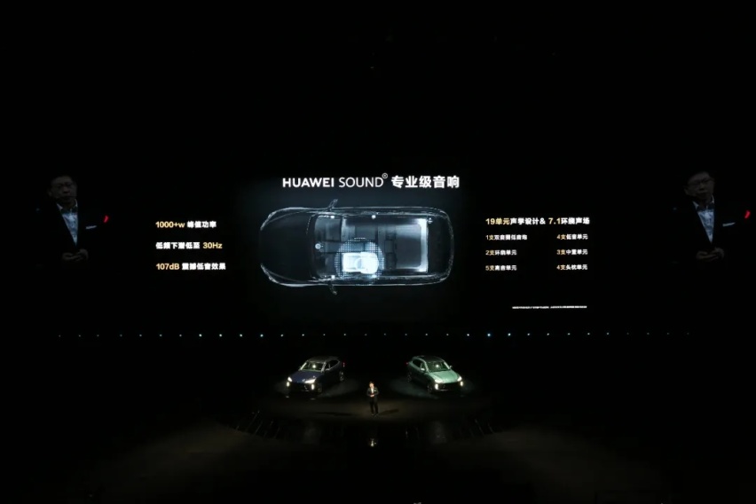 构建高品质“第三空间”，还要看AITO问界M5