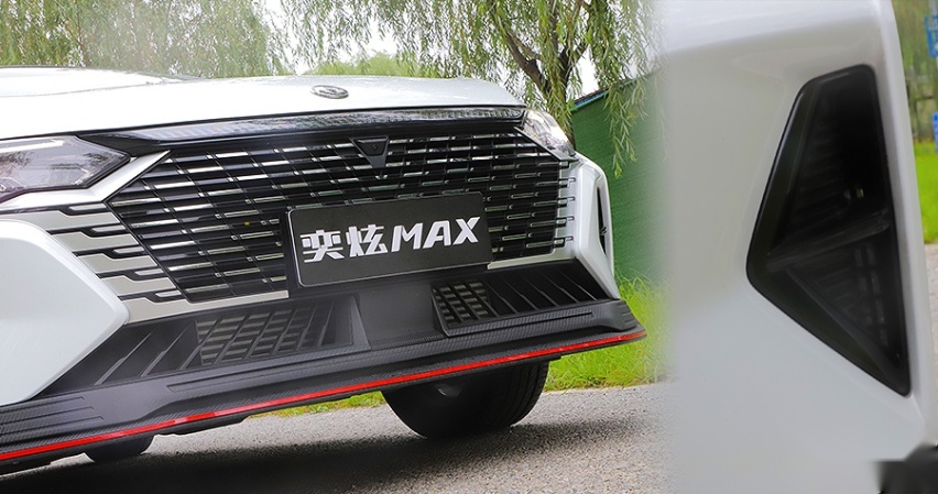 十多万就能买冠军车？ 试驾新款东风风神奕炫MAX！