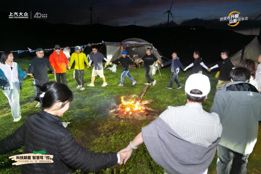 科技颠覆 智慧驾「控」 途观L Pro“顶”层品鉴暨媒体试驾会圆满收官