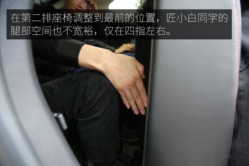 座椅11.jpg