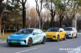 “智联乾崑 驾控深蓝”深蓝汽车智享试驾体验营石家庄站落幕