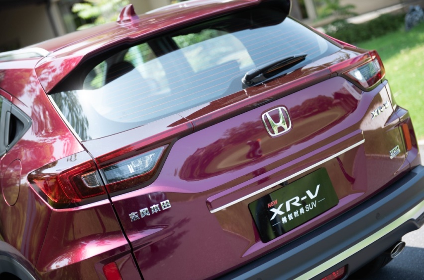 搭载思域同款发动机，东风本田全新XR-V树立新标杆