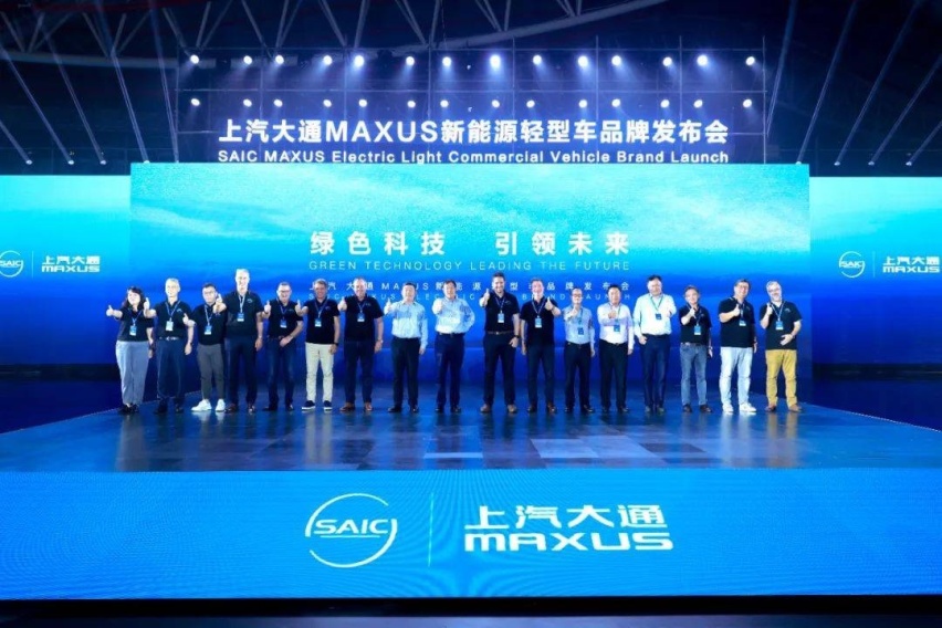 只靠一个发布会，决定全球新能源轻型车“天花板”的高度