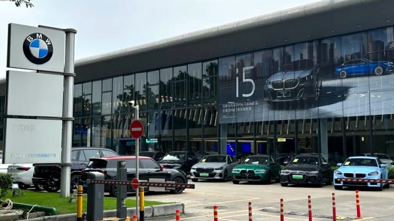 宝马i3价格接近腰斩 再不努力就只能开合资了!